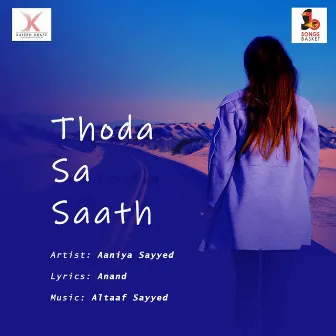 Thoda Sa Saath by Aaniya Sayyed