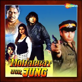 Mohabbat Aur Jung by Sameer Sen