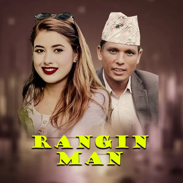 RANGIN MAN