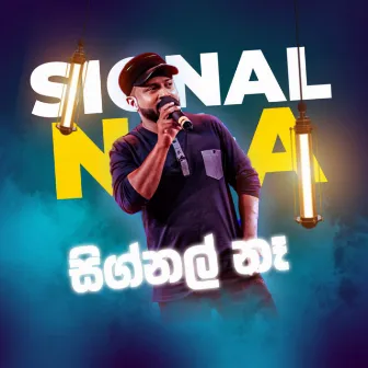 Signal Na by Roony