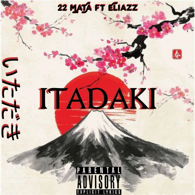 Itadaki