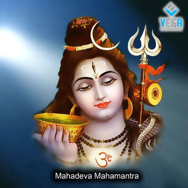 Om Mahadeva - Mahadeva Mahamantra