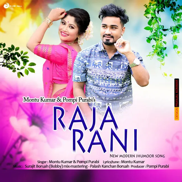 Raja Rani