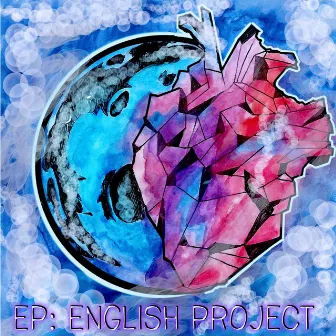 EP (English Project) by Oliver Twist MTL