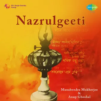 Nazrulgeeti by Manabendra Mukherjee