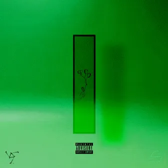 The I (Green) by Gimme Flo