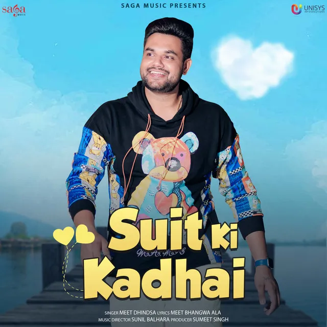 Suit Ki Kadhai