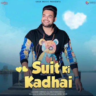 Suit Ki Kadhai by Meet Dhindsa