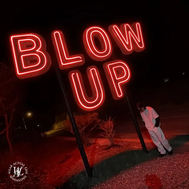 BLOW UP (Feat. Bruno Champman, STEEPY, Jackal)