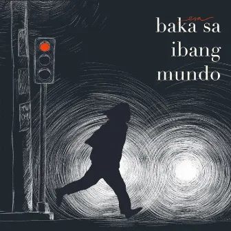 baka sa ibang mundo by esa