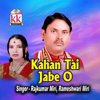 Kahan Tai Jabe O by 