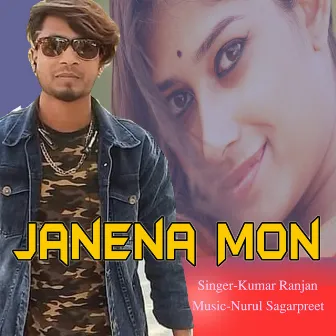 Janena Mon by 