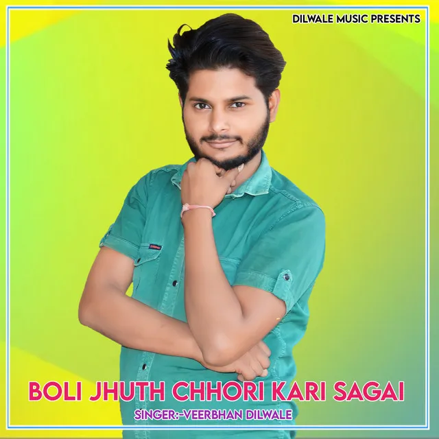 Boli Jhuth Chhori Kari Sagai