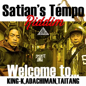 Welcome to... by Adachi Man