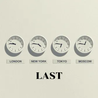 Last by Akeda Keyz