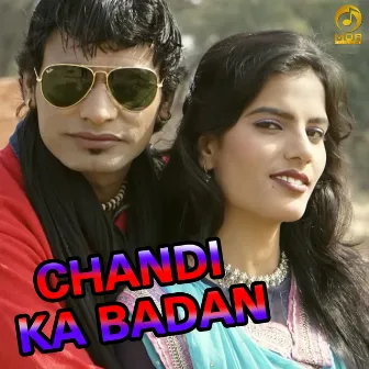 Chandi Ka Badan by Sheenam Katholic