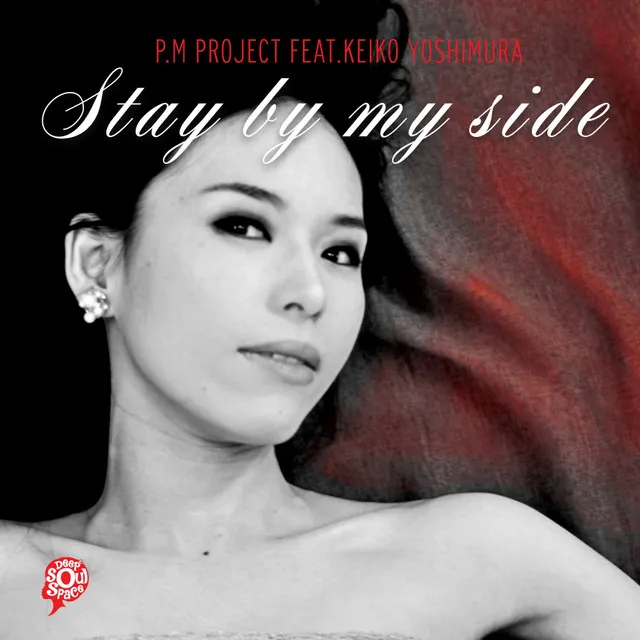 Stay By My Side - Cee Elassaad Vocal Mix