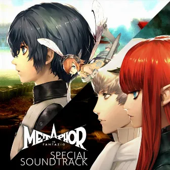 Metaphor: ReFantazio Special Soundtrack by ATLUS GAME MUSIC