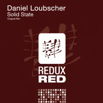 Solid State by Daniel Loubscher