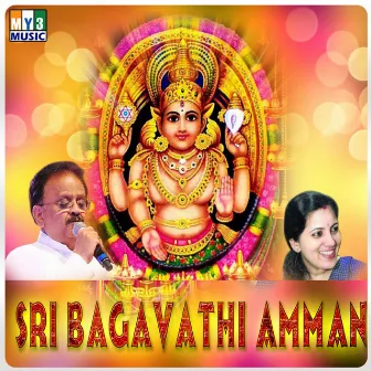 Sri Bagavathi Amman by Sunantha