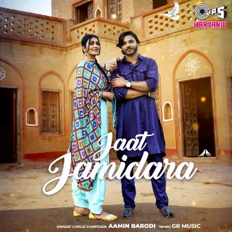 Jaat Jamidara by Aamin Barodi