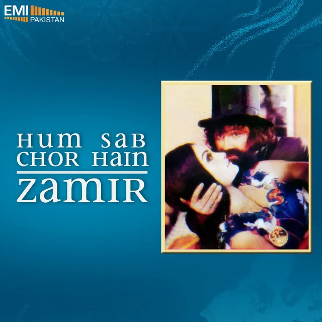 Sun Ri Pawan (from "Zamir")