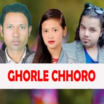 Ghorle Chhoro by Rajendra Bhandari