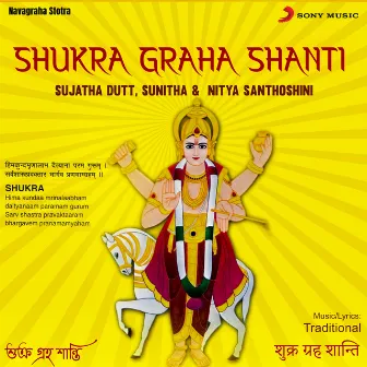 Shukra Graha Shanti by Nithya Santhoshini