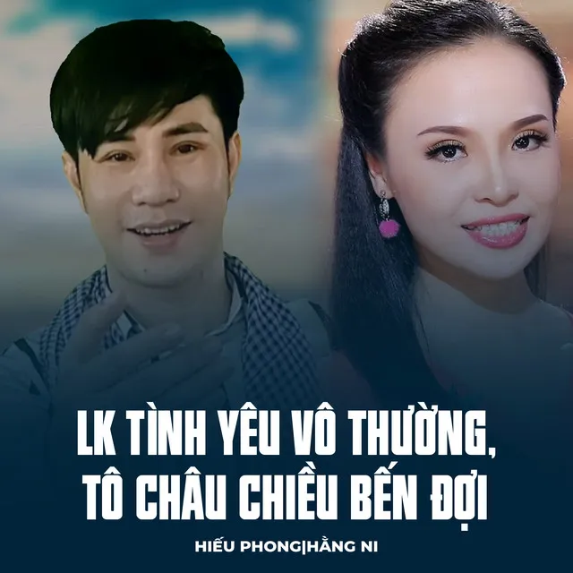 LK Tình Yêu Vô Thường, Tô Châu Chiều Bến Đợi