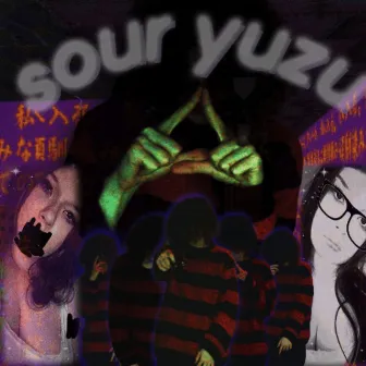 We'll Talk Later (If U Want To) by sour yuzu