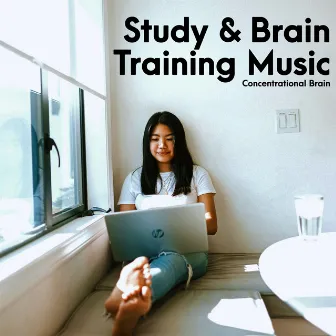 Study & Brain Training Music by Unknown Artist