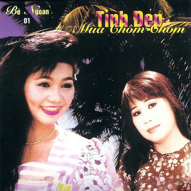 Tâm Giống Lịch Sử