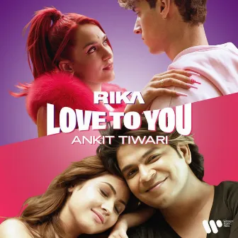 Love To You by RIKA