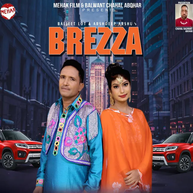 Brezza