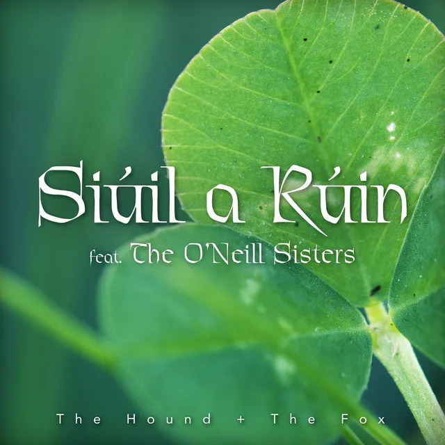 Siúil a Rúin