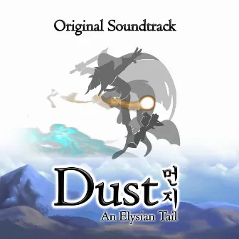 Dust: An Elysian Tail by Hyperduck Soundworks