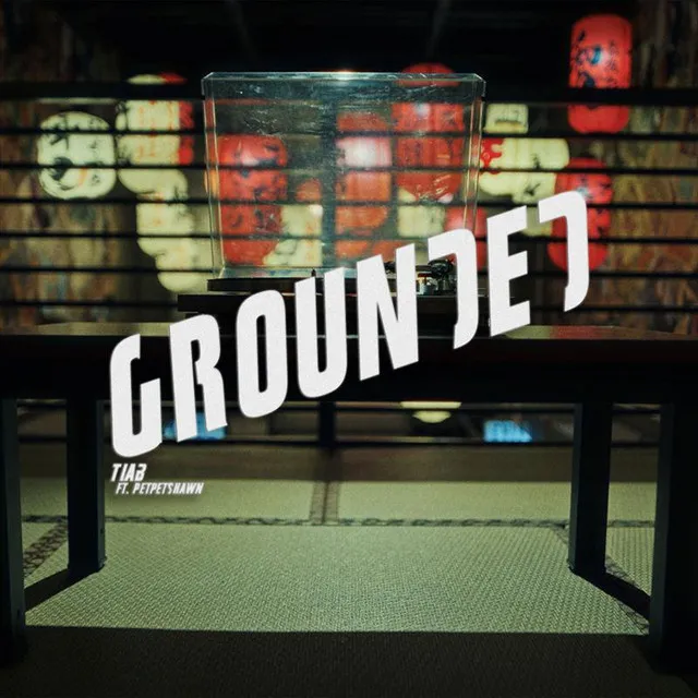 溫飽藝術家Grounded