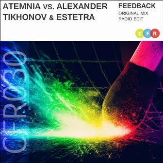 Feedback by Alexander Tikhonov