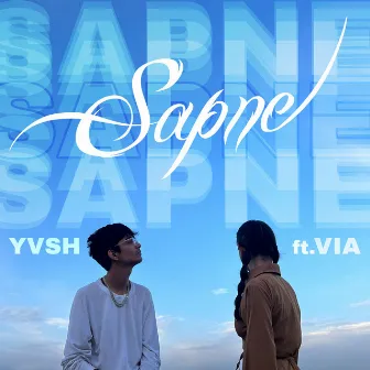 Sapne by VIA