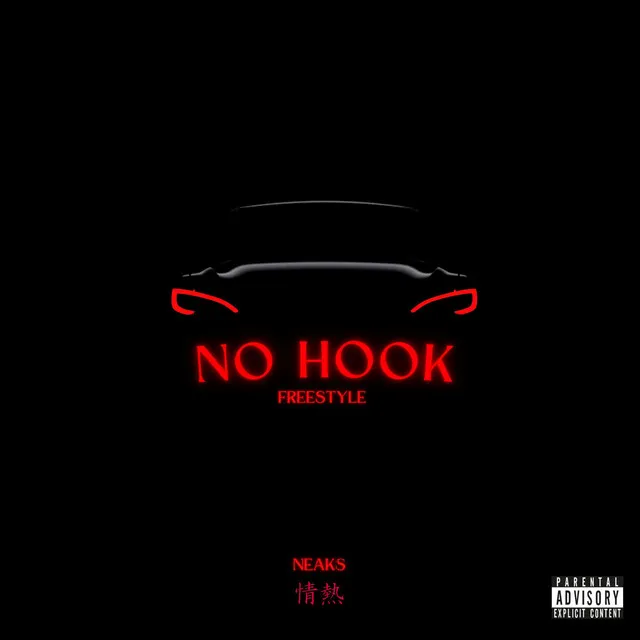 No Hook Freestyle