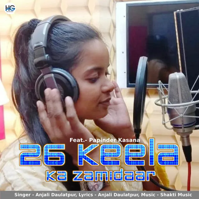 26 Keela Ka Zamidaar