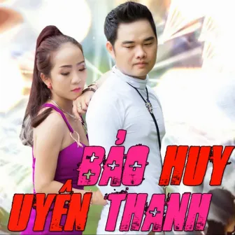 Tuyển Tập Những Ca Khúc Nhạc Trẻ Và Trữ Tình Remix 2 by Uyên Thanh