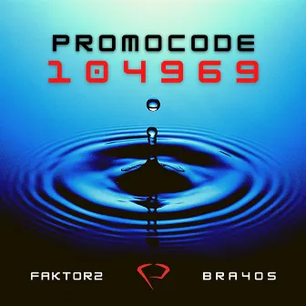 Promocode by Фактор 2