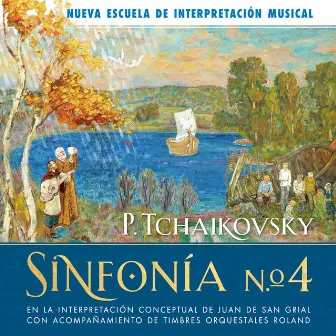 P. Tchaikovsky. Sinfonía N.º 4 by Teo Leonov