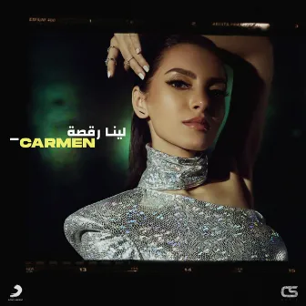 Leena Ra2sa by Carmen Soliman