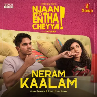 Neram Kaalam (From 