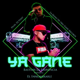 Ya Gane by Unknown Artist