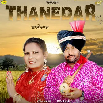 Thanedar by 