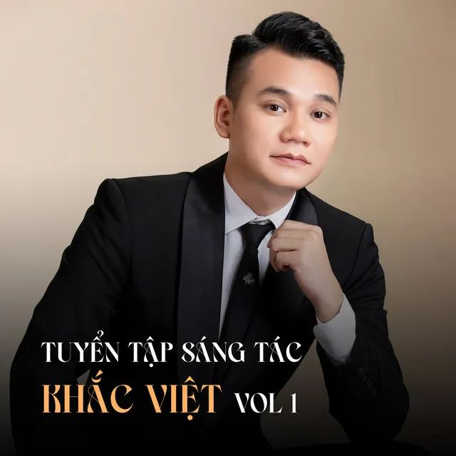 Tìm Lại Bầu Trời