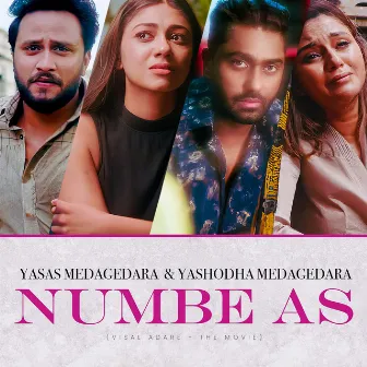 Numbe As (Visal Adare - The Movie) by Yasas Medagedara